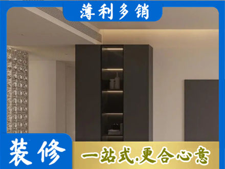 安庆市岳西柜子定制