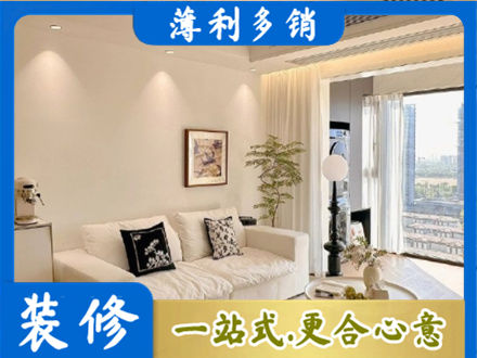 安庆市岳西背景墙装修