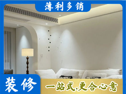 安庆市岳西吊顶装修