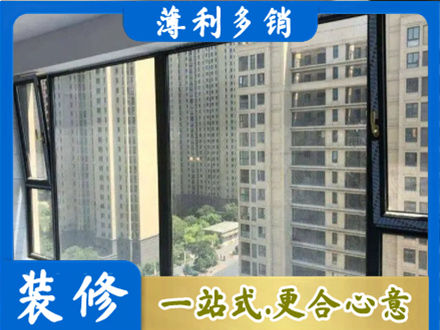 安庆市岳西阳台防坠网