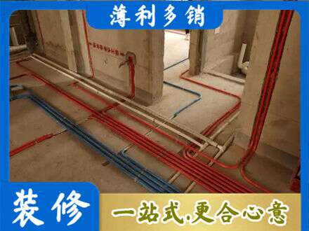 安庆市岳西水电安装