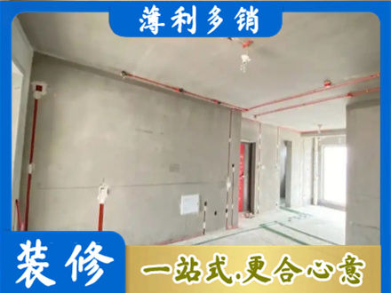 安庆市岳西房屋水电安装