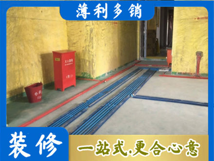 安庆市岳西水电工程设计