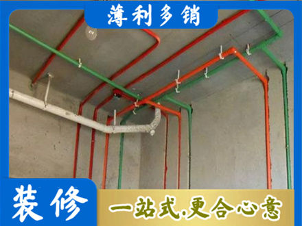 安庆市岳西水电设计