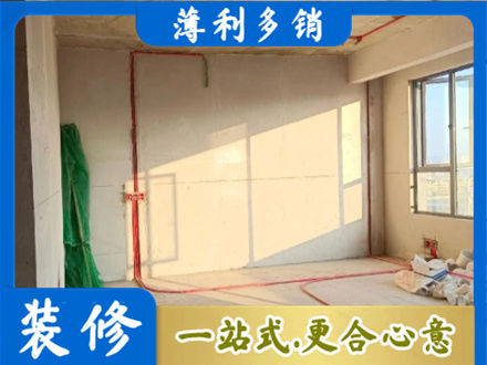 安庆市岳西水电改造