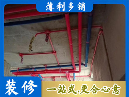 安庆市岳西本地水电施工
