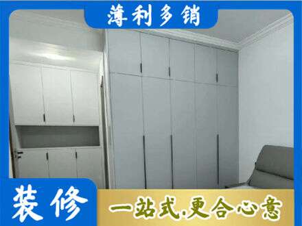 安庆市岳西定制衣柜鞋柜餐边柜2.jpg