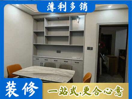 安庆市岳西定制衣柜鞋柜餐边柜3.jpg