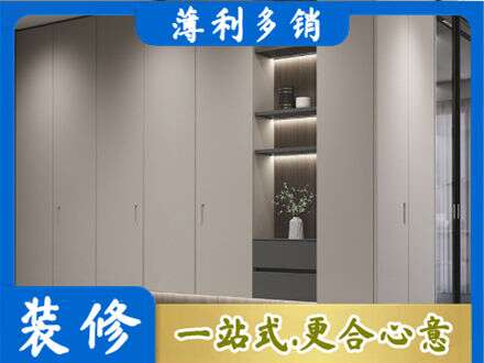 安庆市岳西电视柜定制