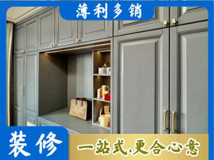 安庆市岳西定制电视柜