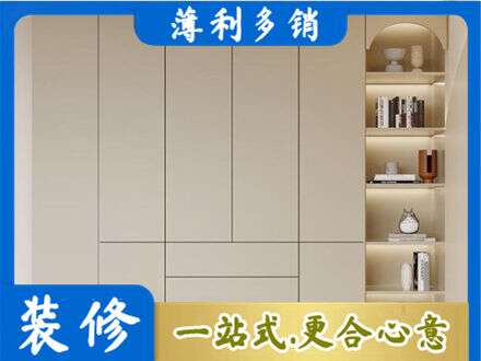 安庆市岳西鞋柜定制