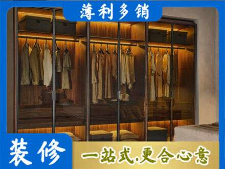安庆市岳西定制衣帽柜