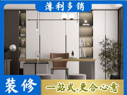 安庆市岳西书柜定制