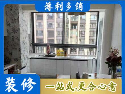 安庆市岳西橱柜定制