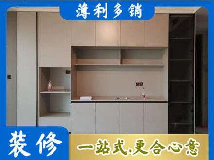 安庆市岳西定制鞋柜