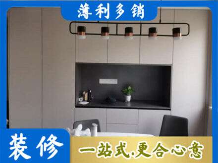 安庆市岳西定制衣柜鞋柜餐边柜25.jpg