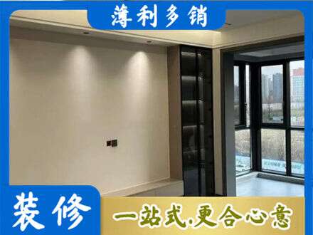 安庆市岳西定制衣柜鞋柜餐边柜26.jpg