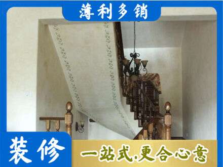 安庆市岳西专业房屋刷漆