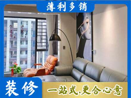 安庆市岳西专业墙面刷艺术漆