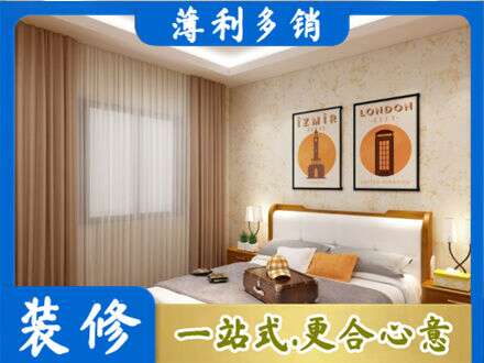 安庆市岳西专业卧室刷漆