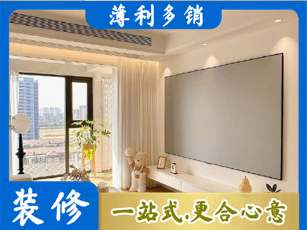 安庆市岳西房屋封窗工程