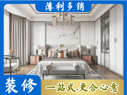 安庆市岳西卧室装修案例