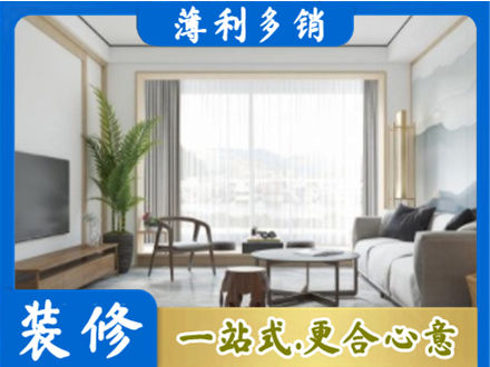 安庆市岳西阳台装修案例