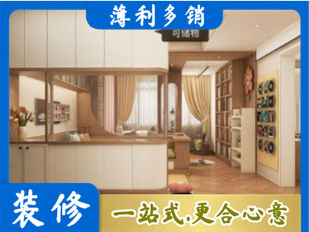 安庆市岳西衣柜定做案例
