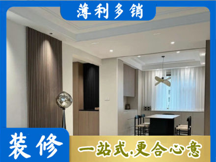 安庆市岳西本地餐厅家具安装